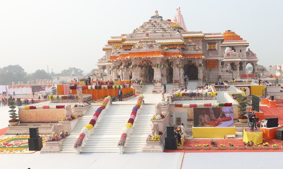 Ram_Janmbhumi